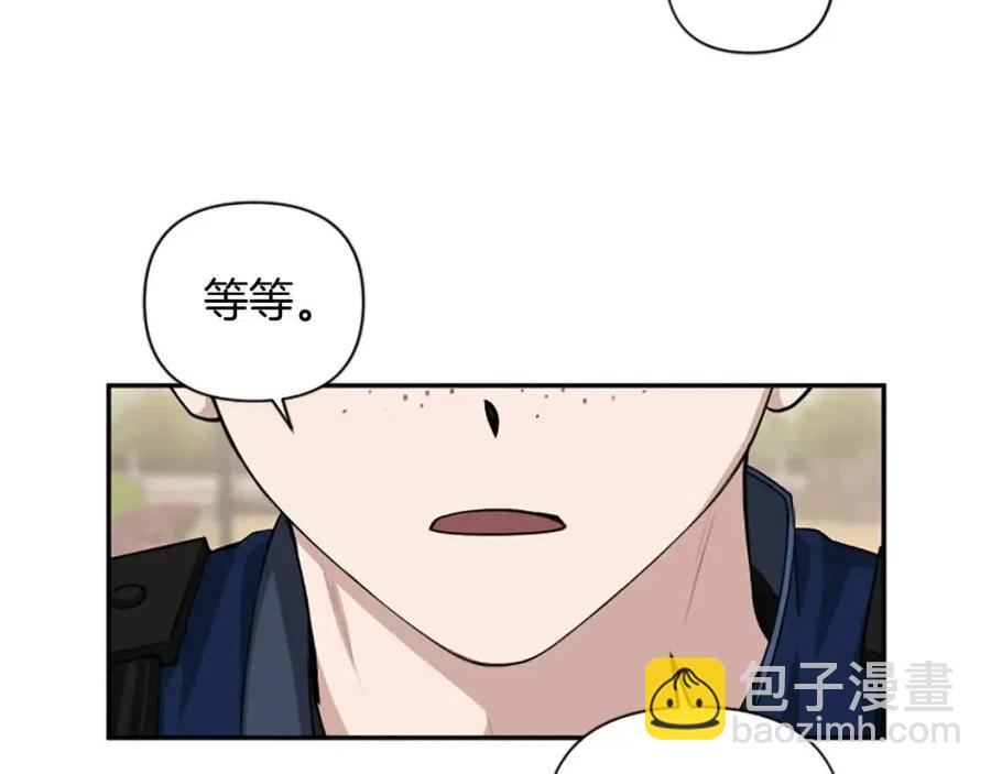第40话 猜不透147