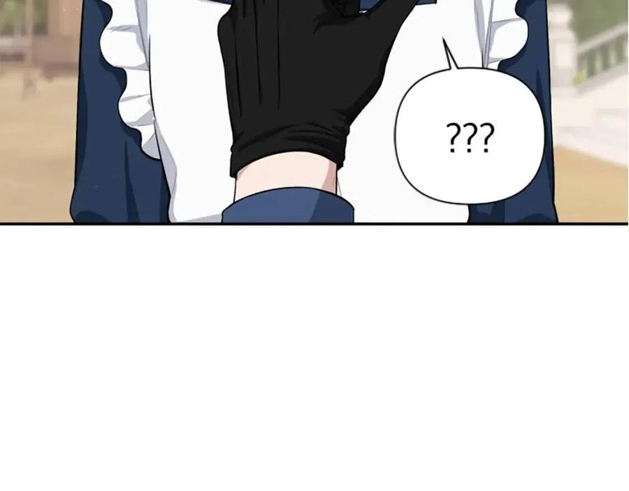 第40话 猜不透152