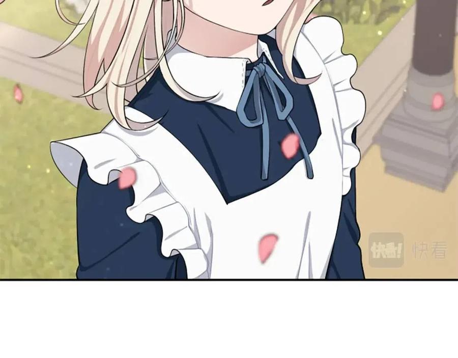 第40话 猜不透2