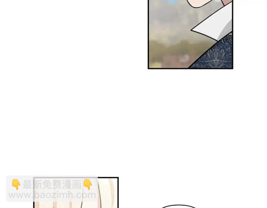 第40话 猜不透45