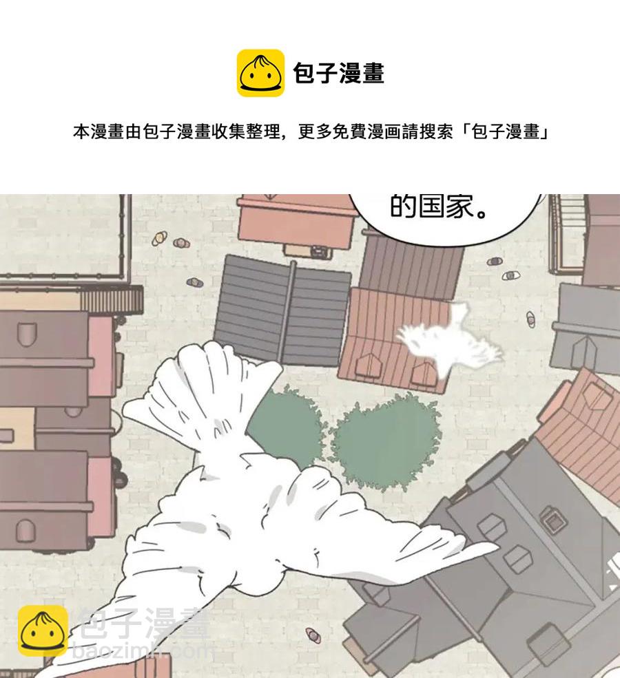 第40话 猜不透58