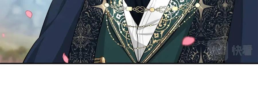 第40话 猜不透65