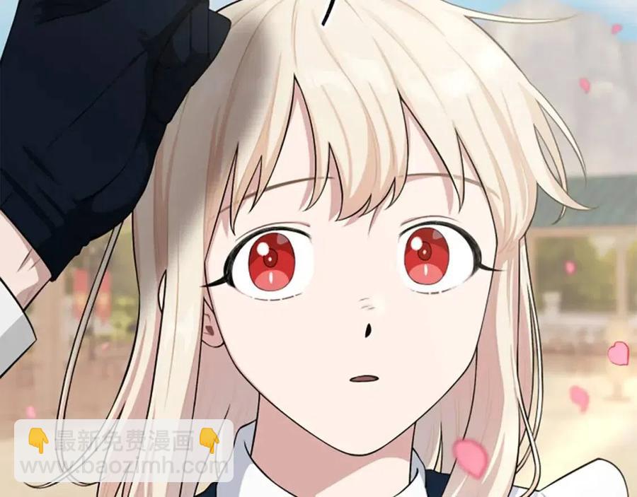 第40话 猜不透75