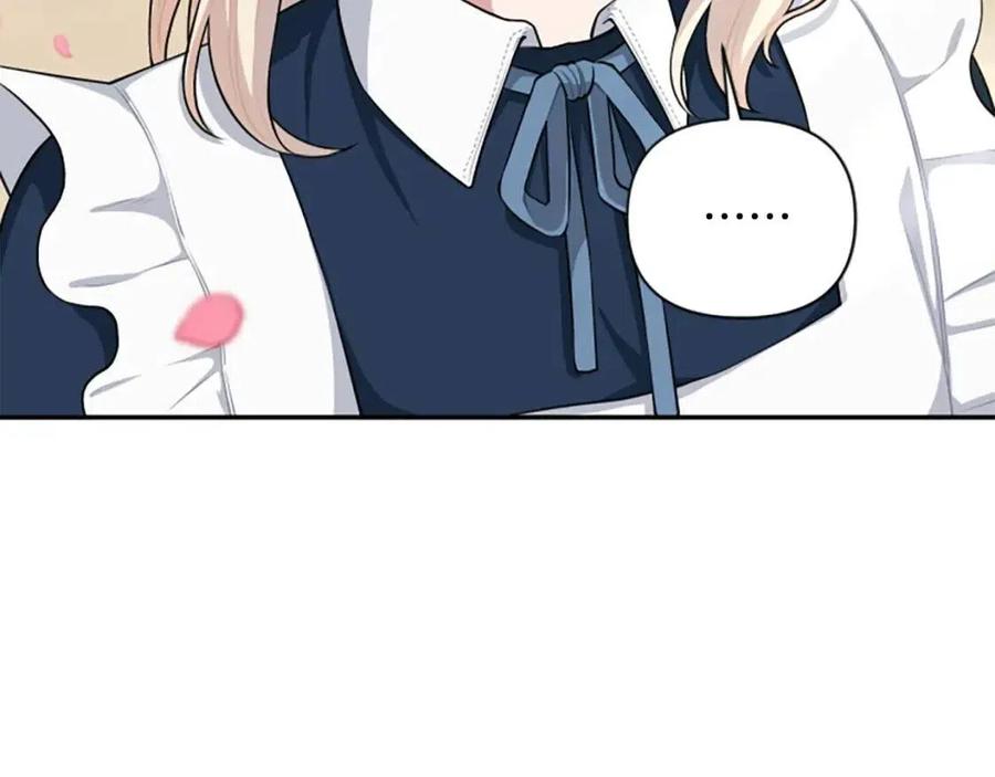 第40话 猜不透76