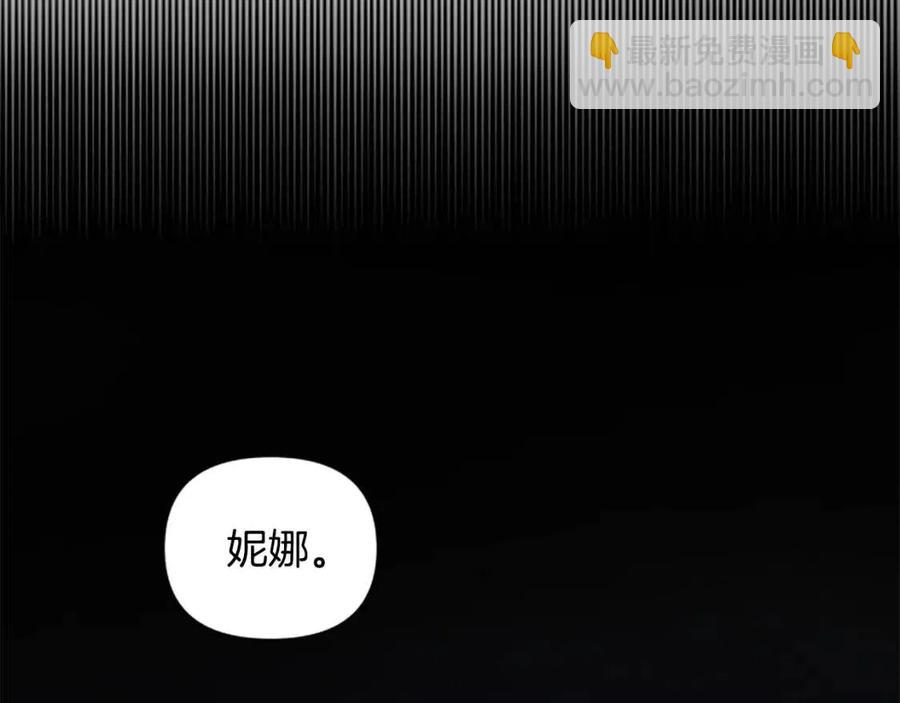 第40话 猜不透9