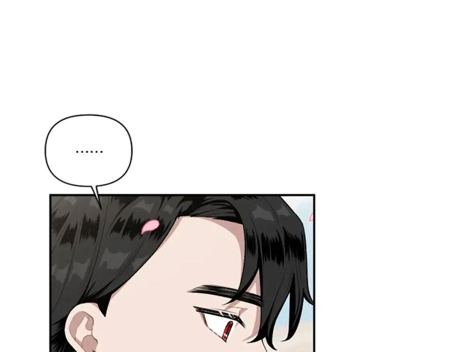 第40话 猜不透93