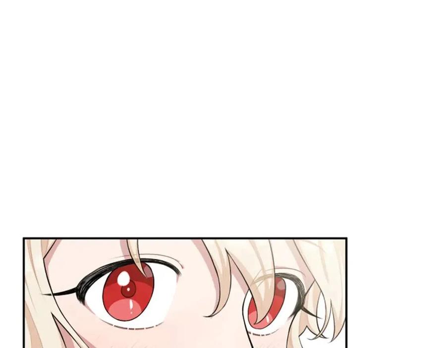第40话 猜不透99