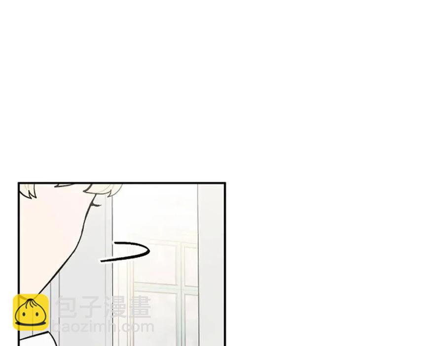 第41话 来找茬的骑士130