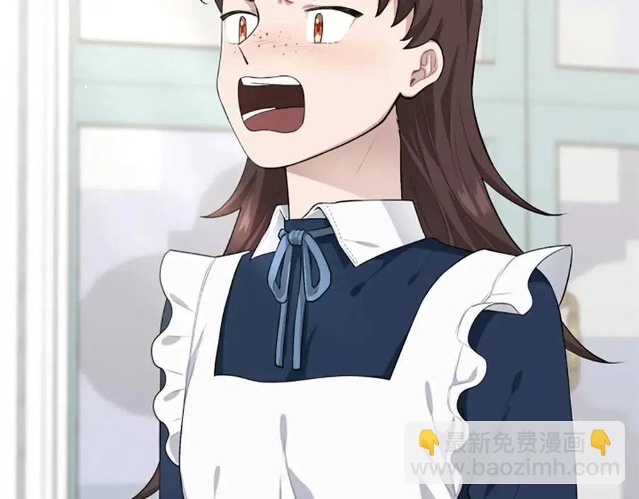 第41话 来找茬的骑士134