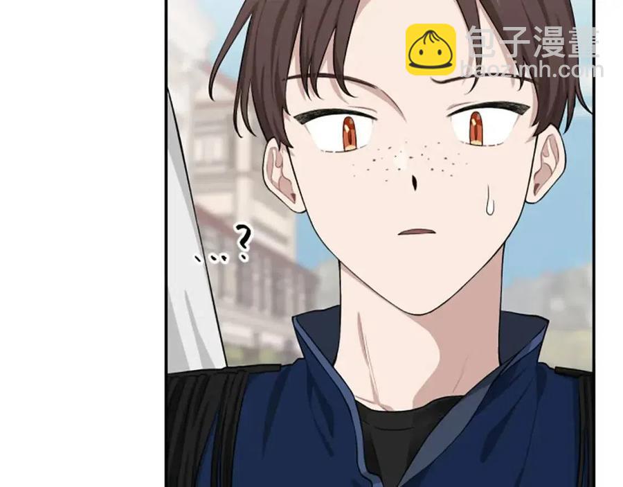 第41话 来找茬的骑士38