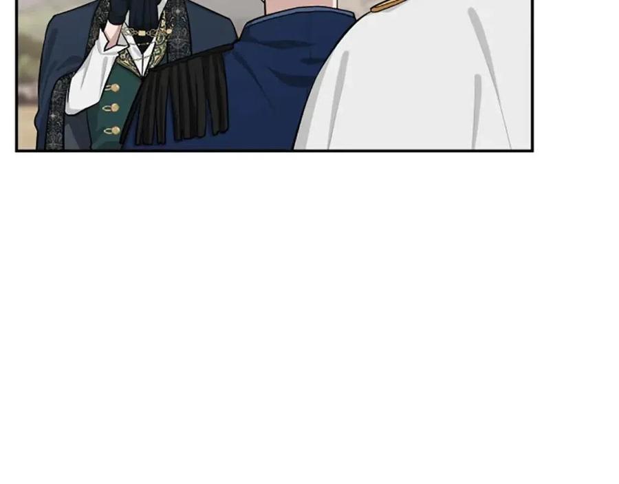 第41话 来找茬的骑士41