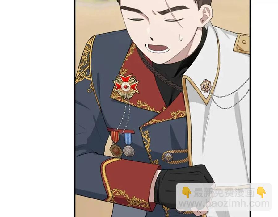 第41话 来找茬的骑士46
