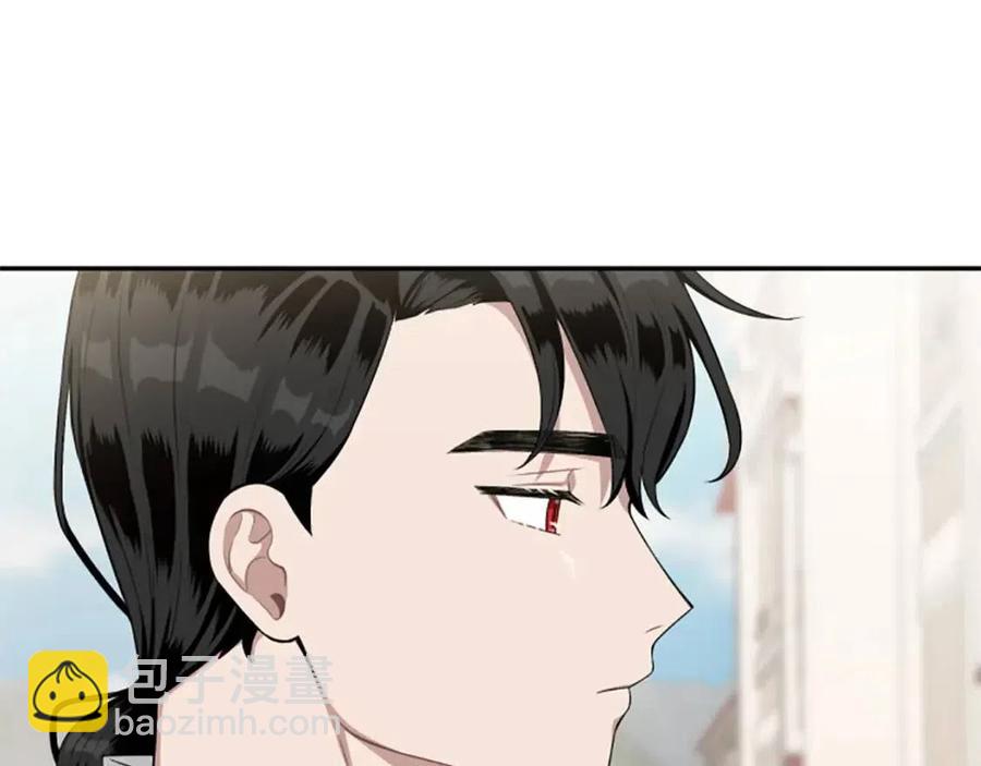 第41话 来找茬的骑士92
