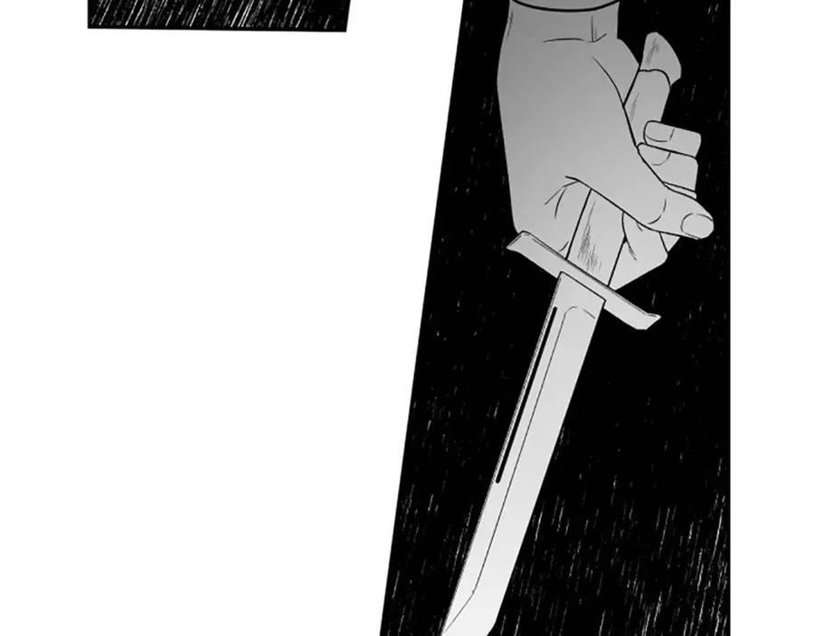 第43话 认清现实22