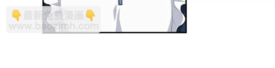 第43话 认清现实48