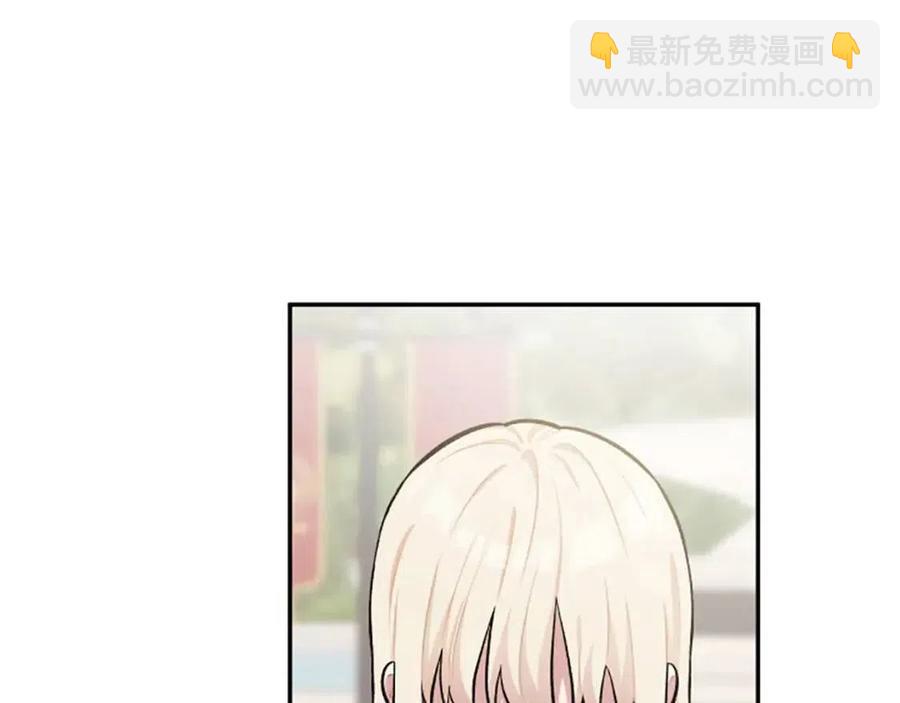 第43话 认清现实49