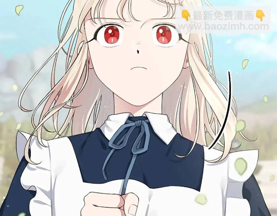第43话 认清现实66