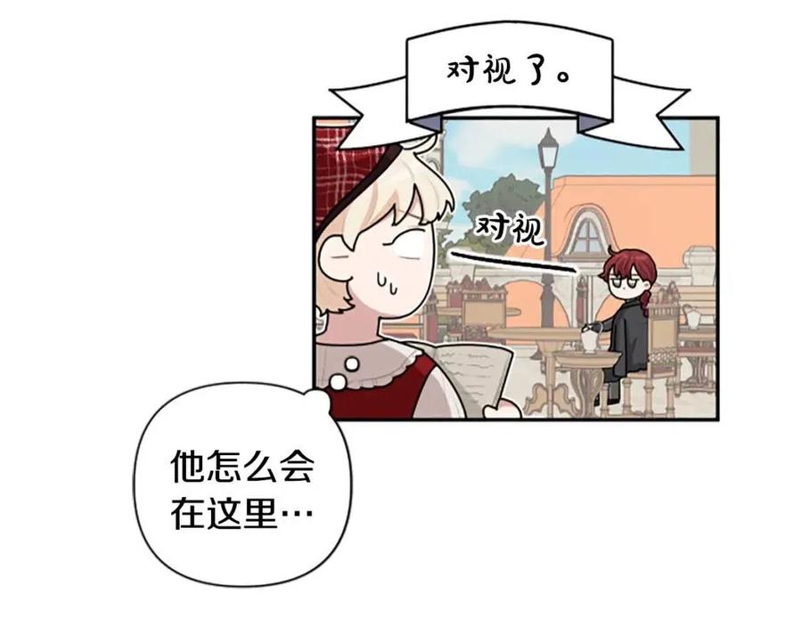 第43话 认清现实84