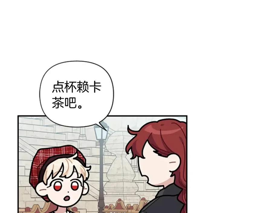 第43话 认清现实87