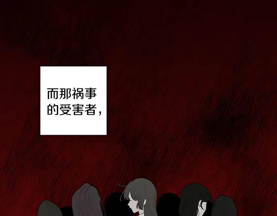 第43话 认清现实99