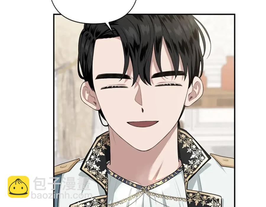 第50话 血的秘密110