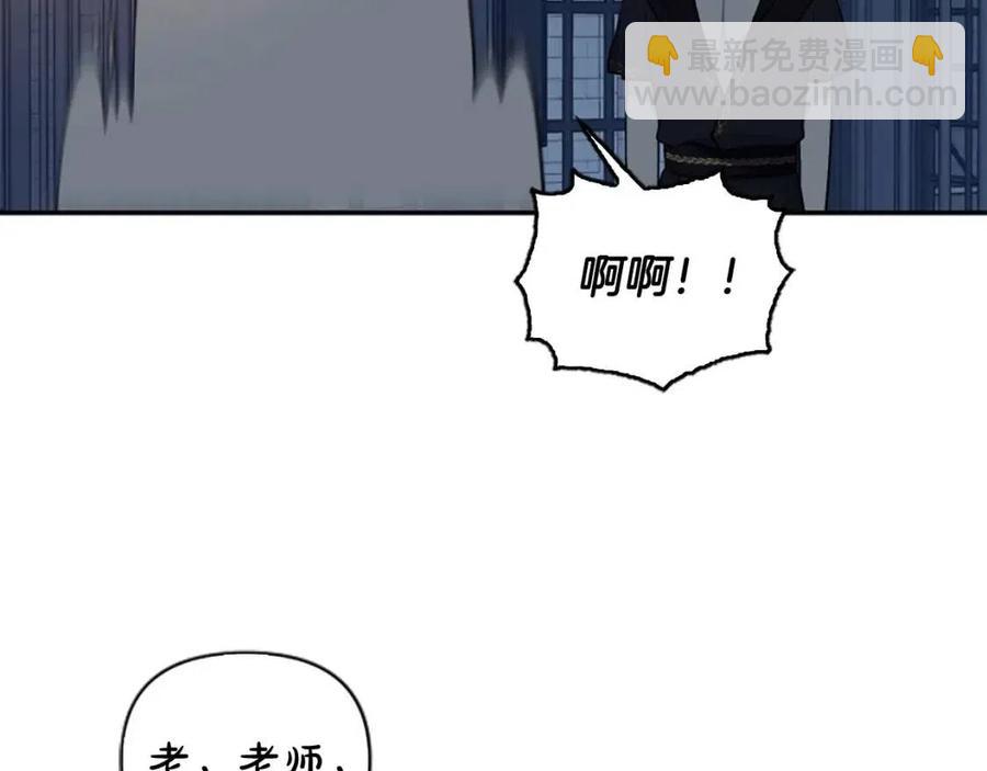 第50话 血的秘密124