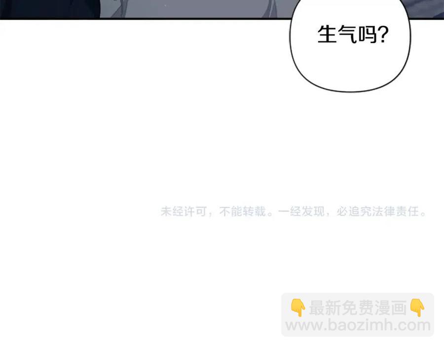 第50话 血的秘密139