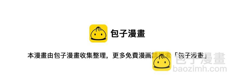第50话 血的秘密140