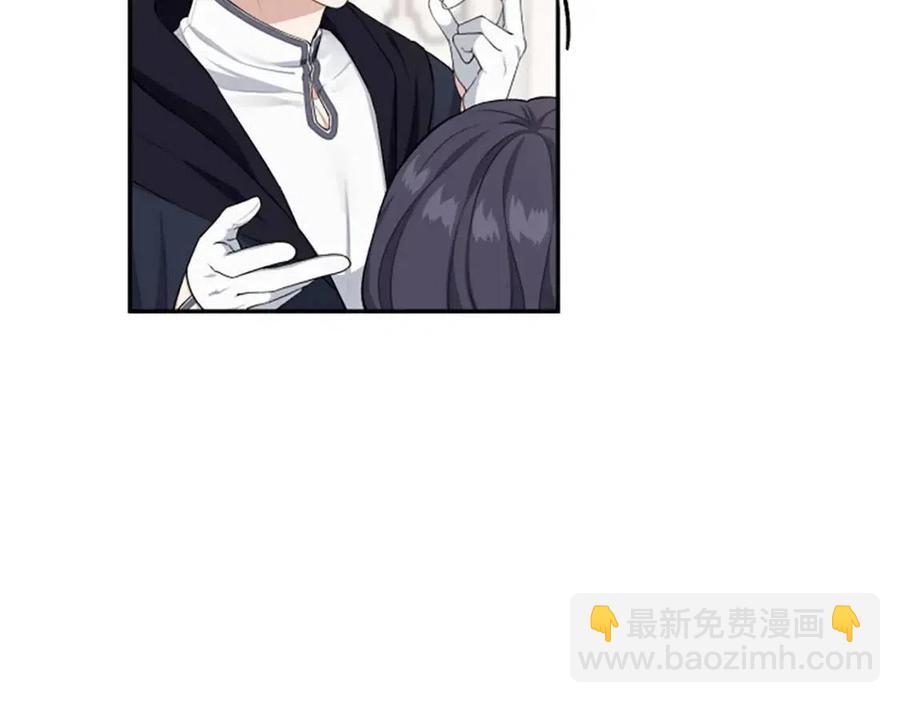 第50话 血的秘密29