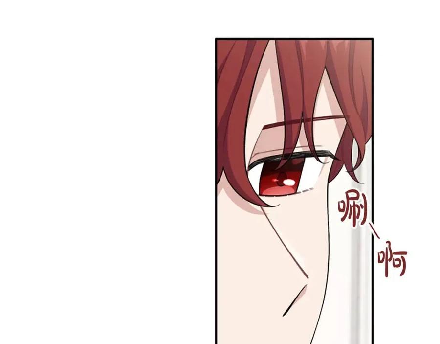 第50话 血的秘密30