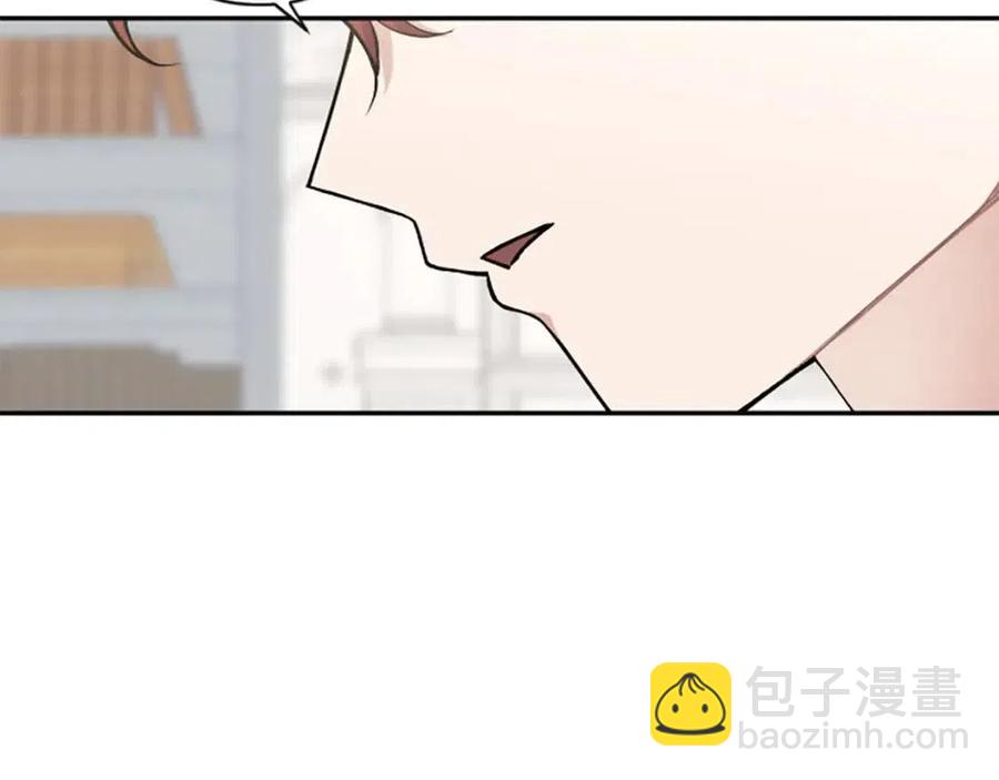 第50话 血的秘密61