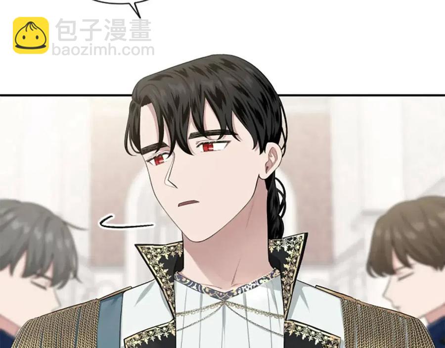 第50话 血的秘密64