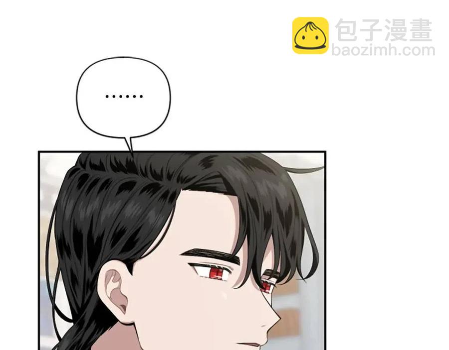 第50话 血的秘密70