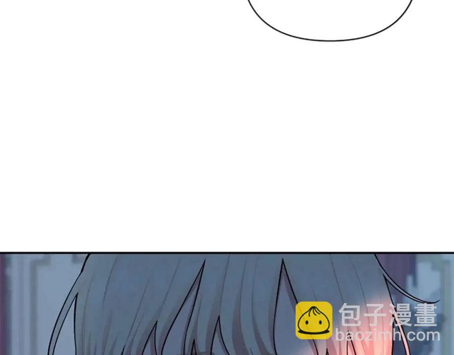 第54话 喜欢你看着我116