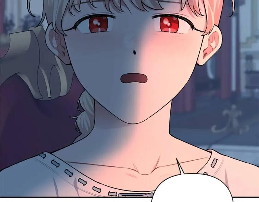 第54话 喜欢你看着我117
