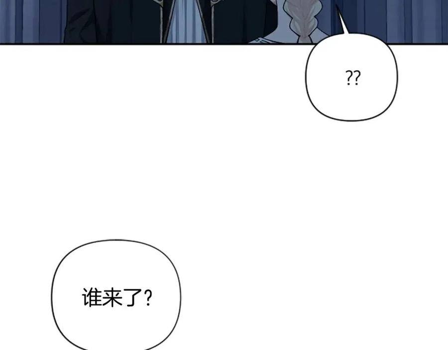 第54话 喜欢你看着我13