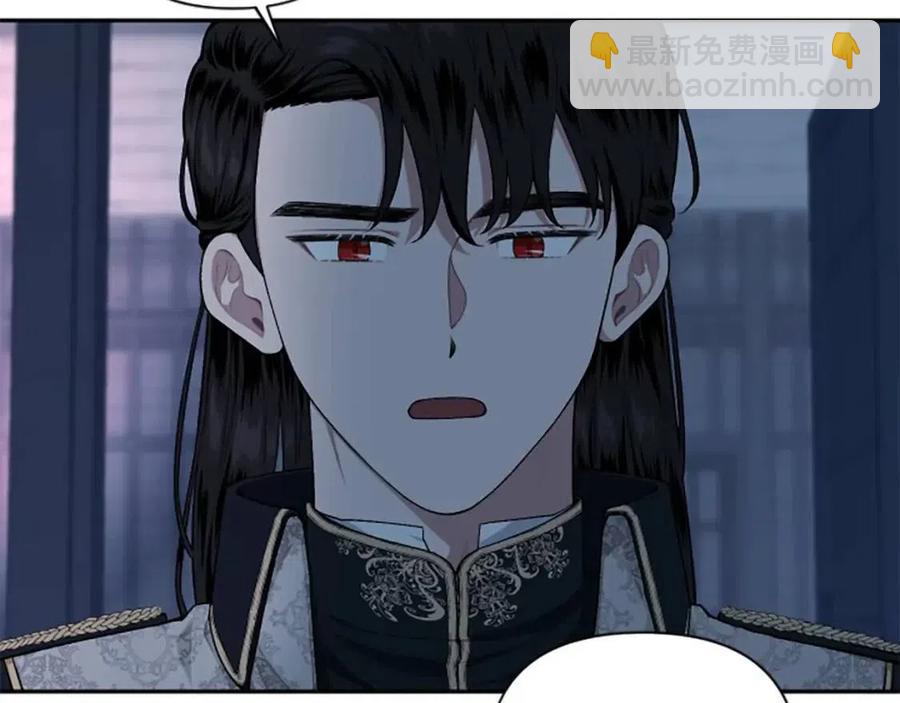 第54话 喜欢你看着我14