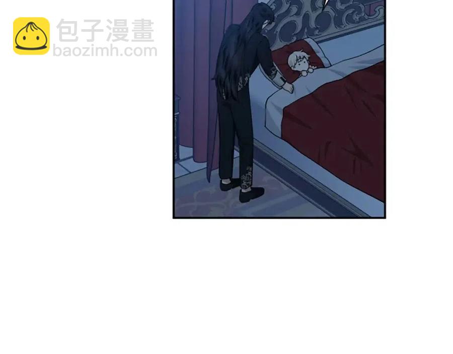 第54话 喜欢你看着我149
