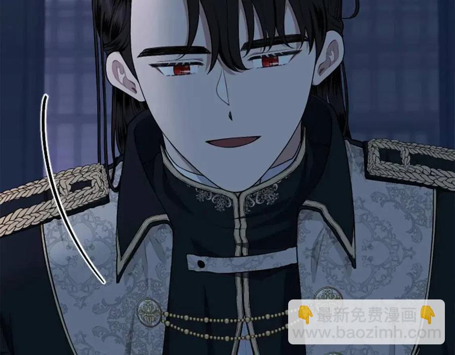 第54话 喜欢你看着我33