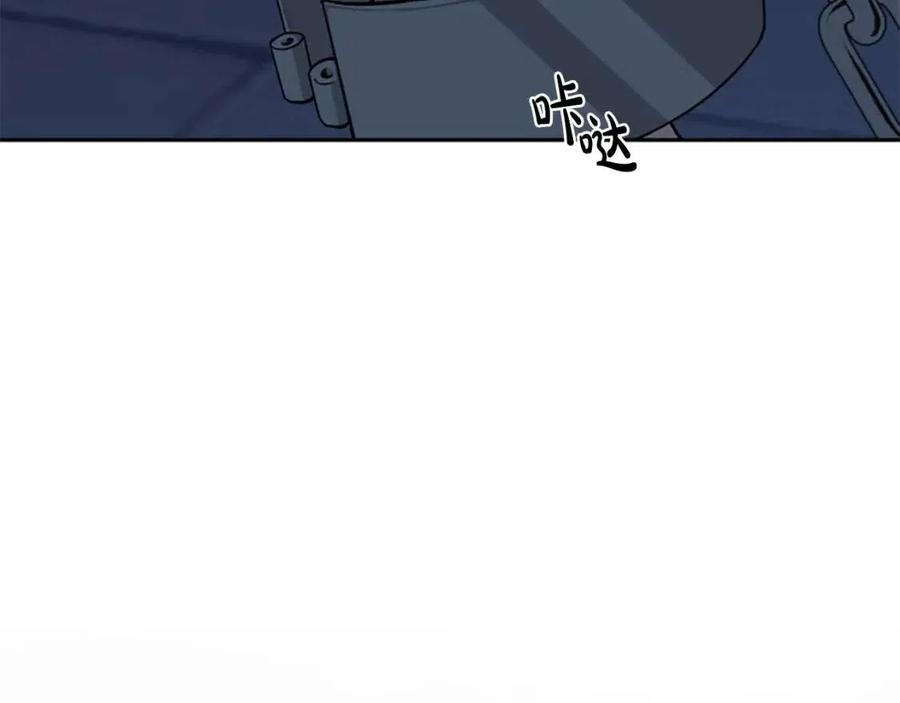 第54话 喜欢你看着我40