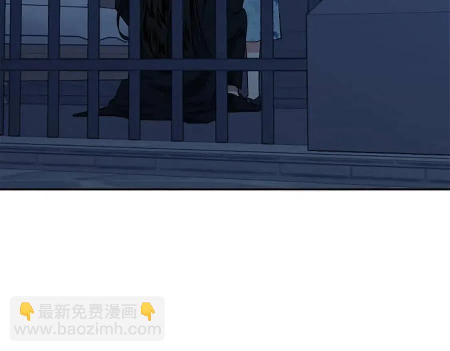 第54话 喜欢你看着我43
