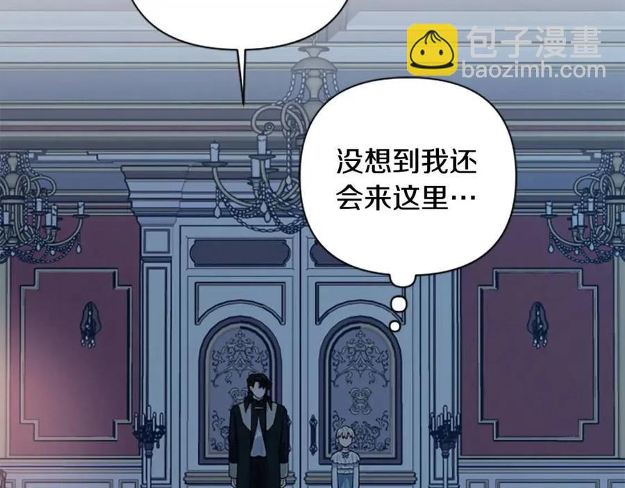 第54话 喜欢你看着我54
