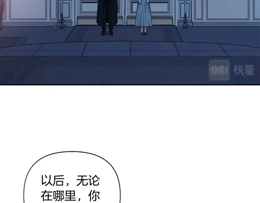 第54话 喜欢你看着我55
