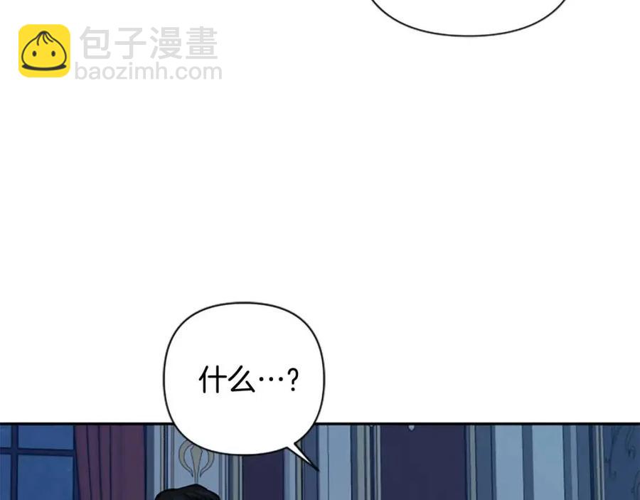 第54话 喜欢你看着我64
