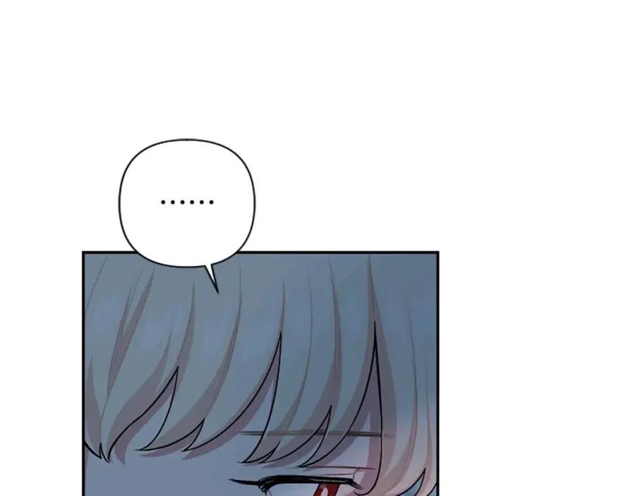 第54话 喜欢你看着我94