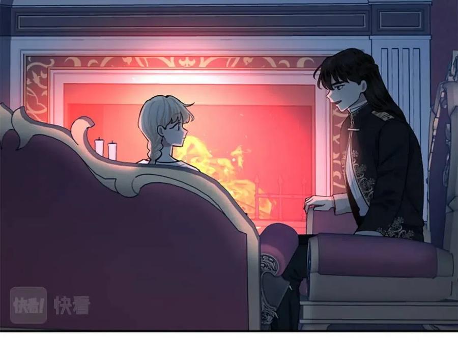 第54话 喜欢你看着我98