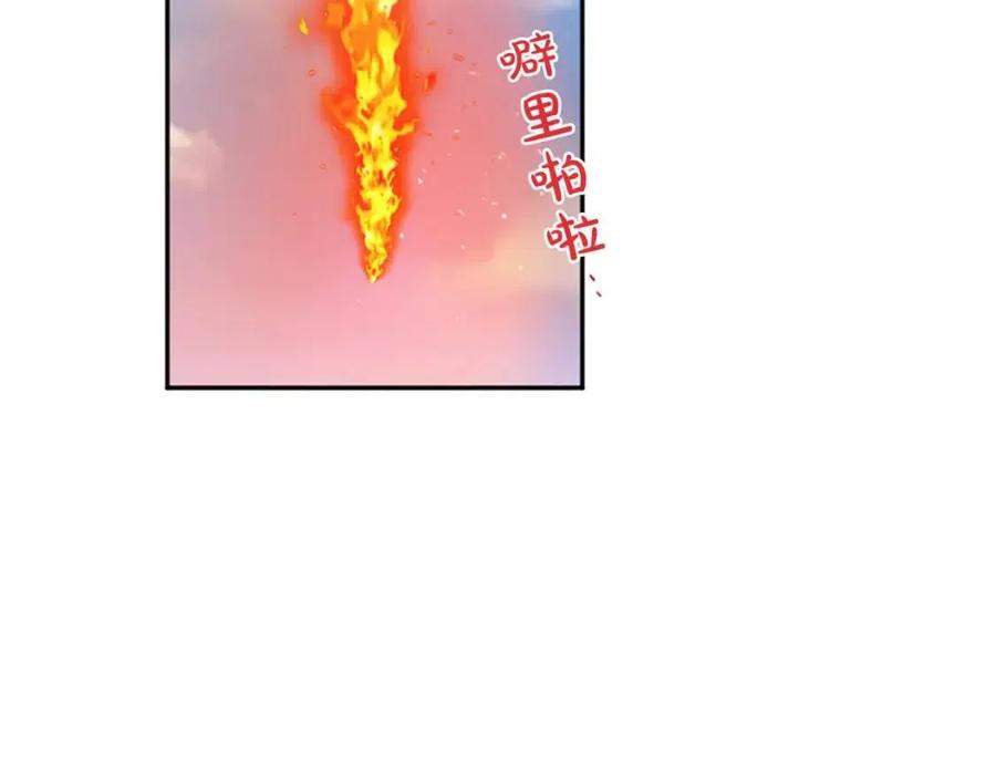 第55话 逃跑106