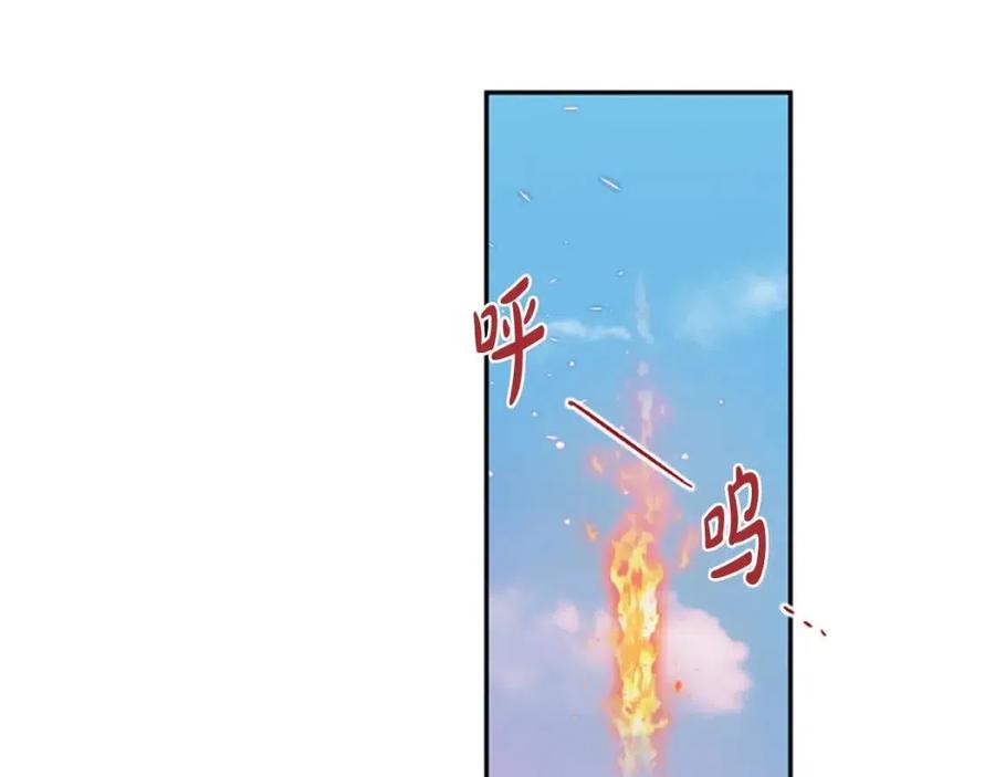 第55话 逃跑107