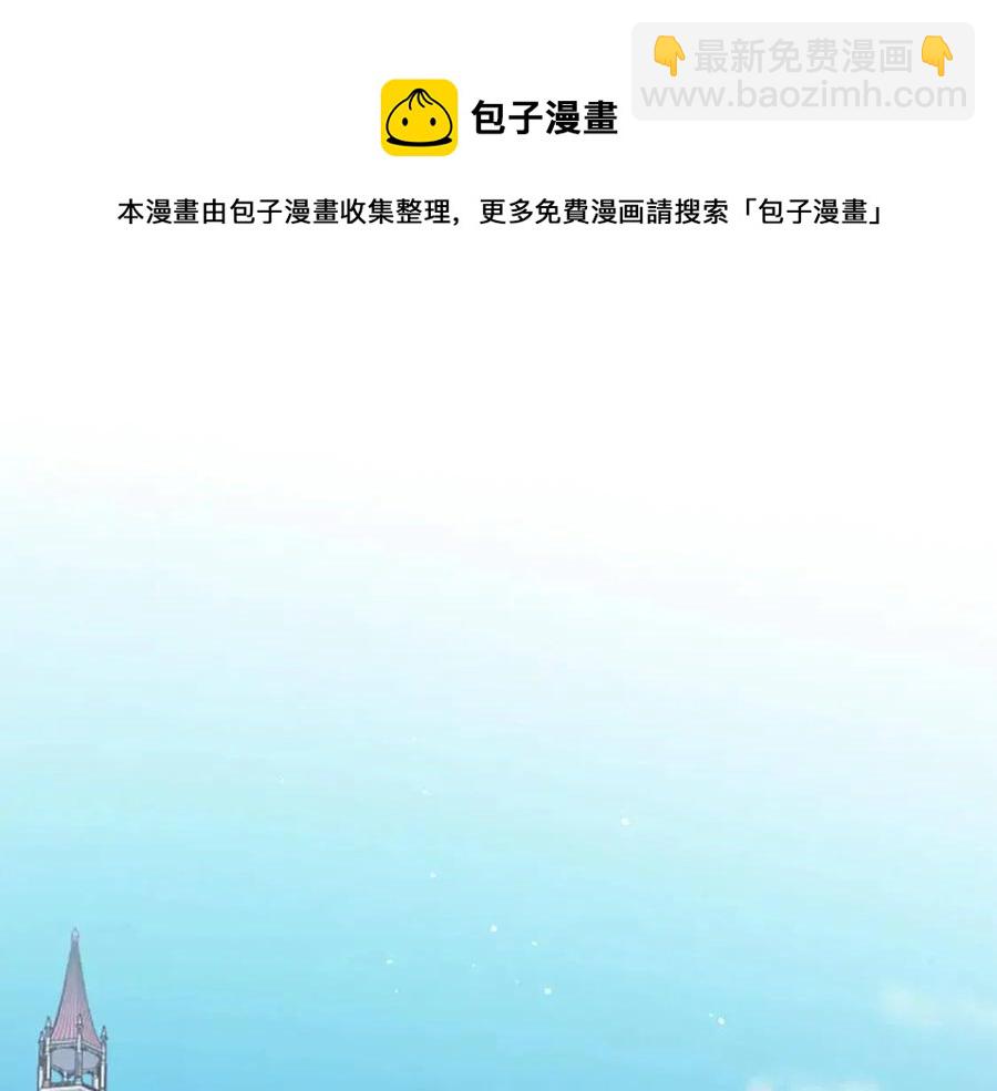 第55话 逃跑109