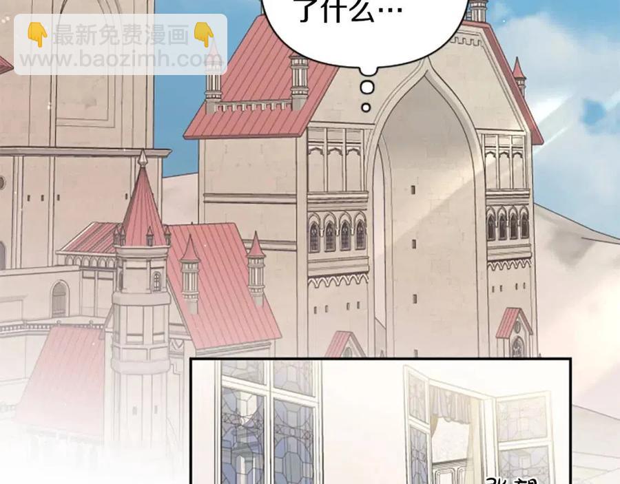 第55话 逃跑111